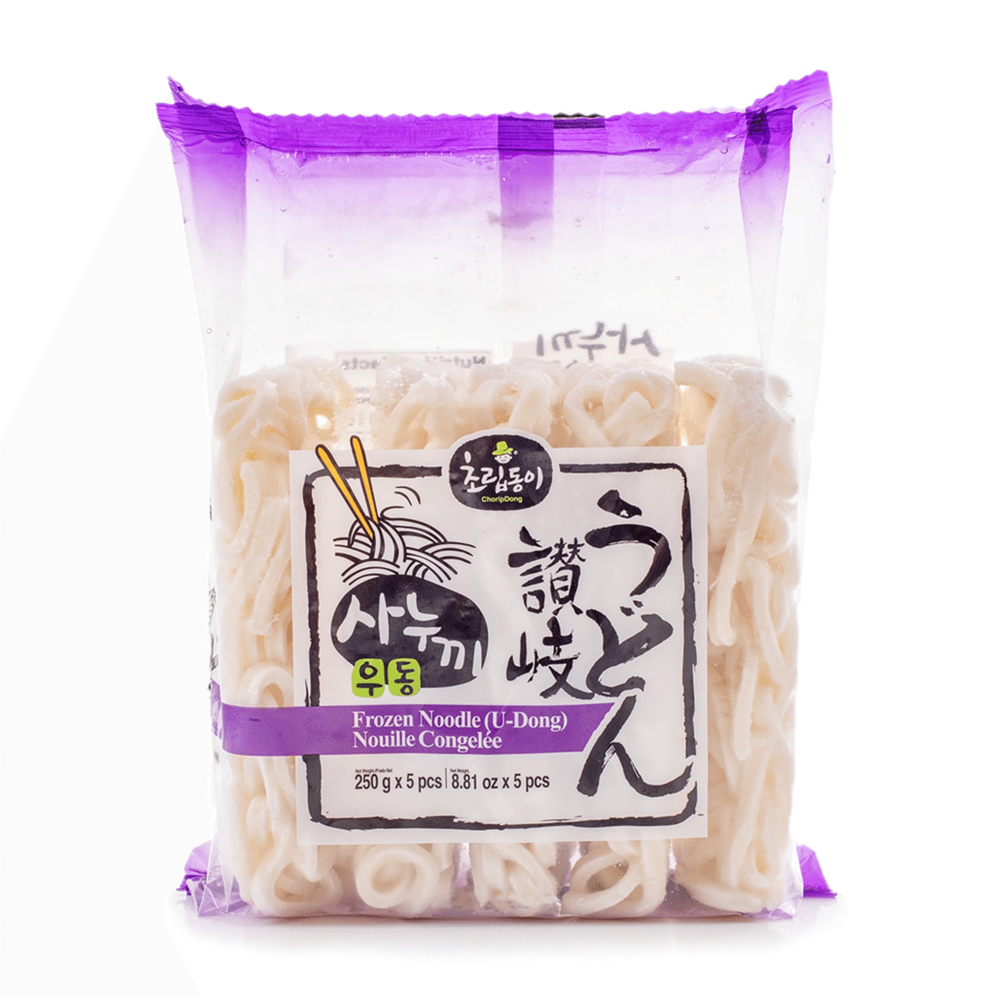 Best Frozen Udon Packs