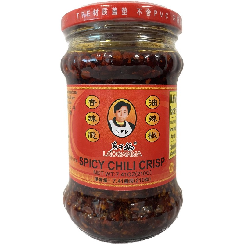 Lao Gan Ma Chili Crisp